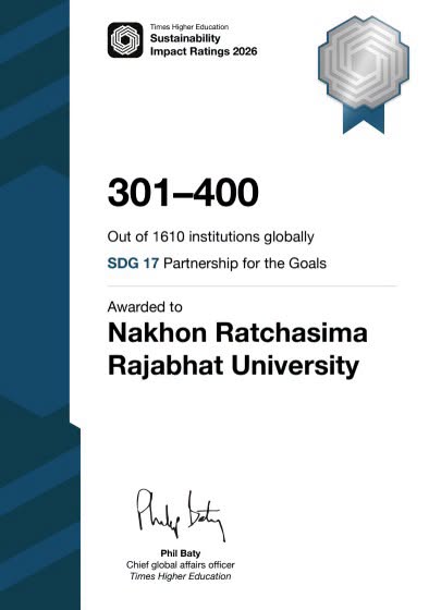ม.ราชภัฏโคราช คว้าอันดับ 1 กลุ่มมหาวิทยาลัยราชภัฏ ด้าน SDG 17 : Partnerships for the Goals จาก THE Sustainability Impact Rankings 2026